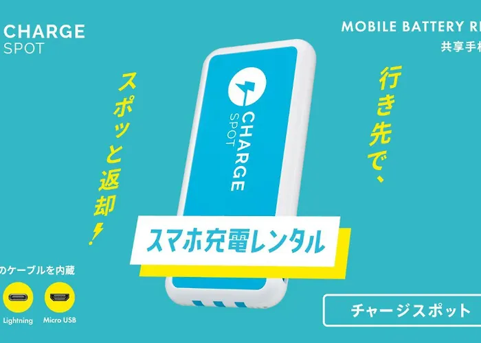 Toyoko Inn Jr Yokohama Sen Sagamihara Ekimae