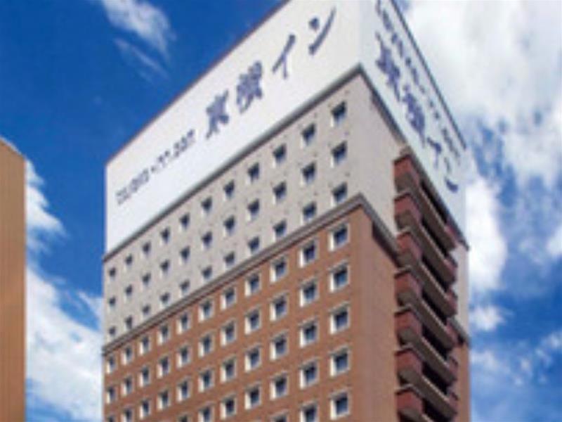 东横inn-jr横滨线相模原站前 相模原市